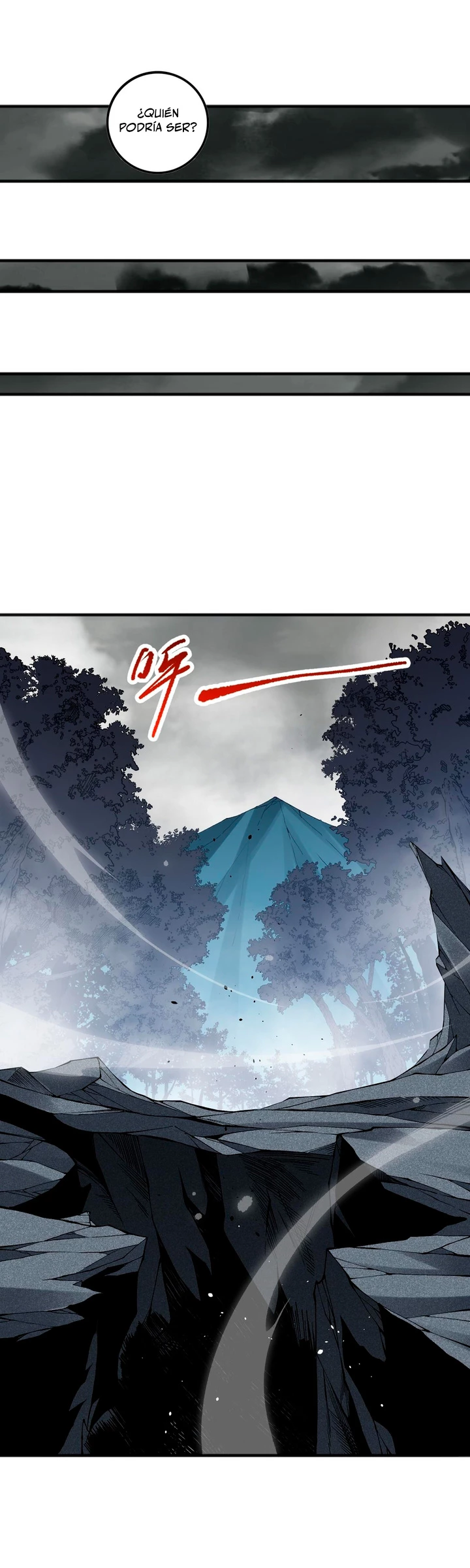 ¡Nigromante¡, ¡Yo soy la plaga! > Capitulo 100 > Page 341