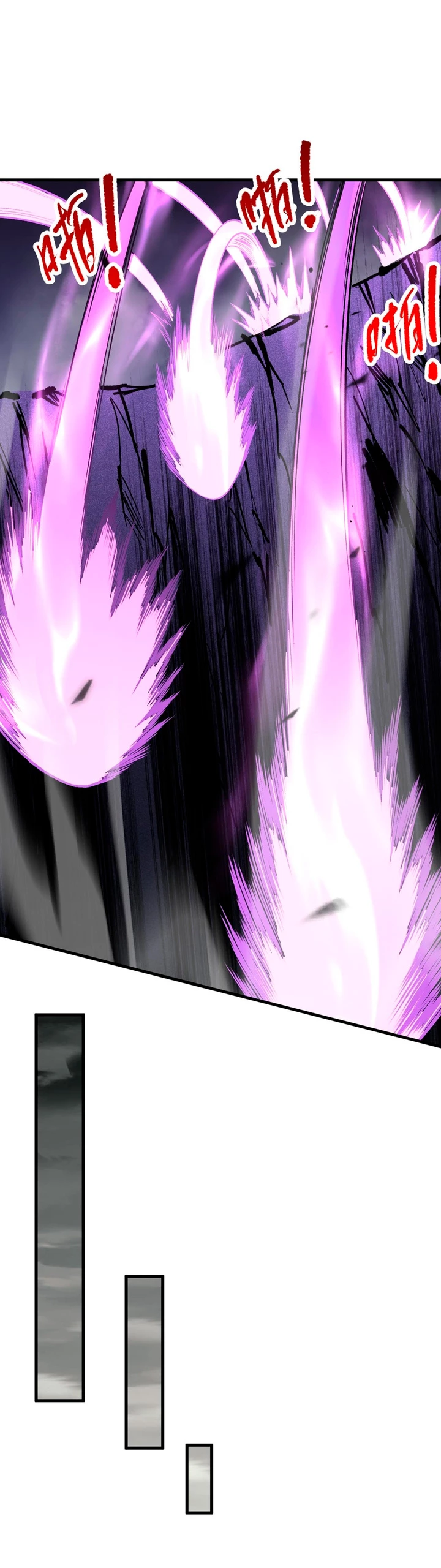 ¡Nigromante¡, ¡Yo soy la plaga! > Capitulo 100 > Page 371