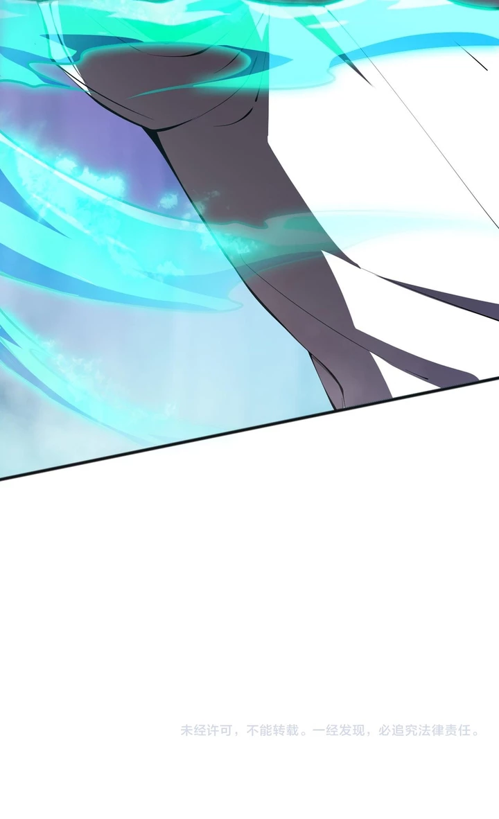 ¡Nigromante¡, ¡Yo soy la plaga! > Capitulo 100 > Page 421