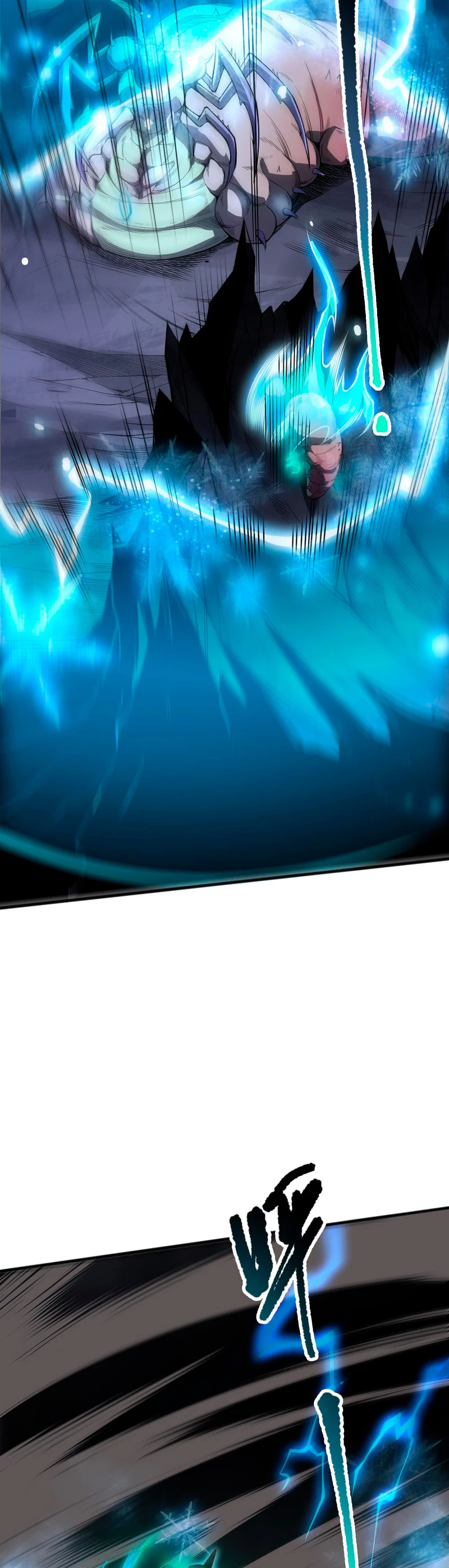 ¡Nigromante¡, ¡Yo soy la plaga! > Capitulo 101 > Page 21