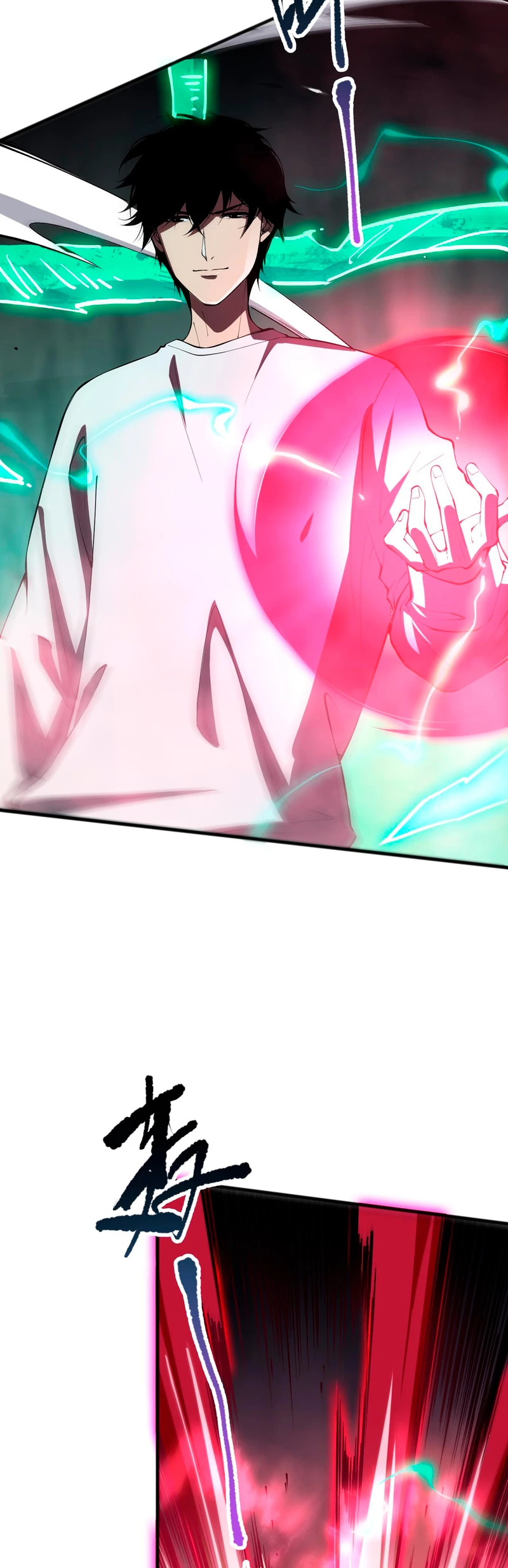 ¡Nigromante¡, ¡Yo soy la plaga! > Capitulo 101 > Page 61