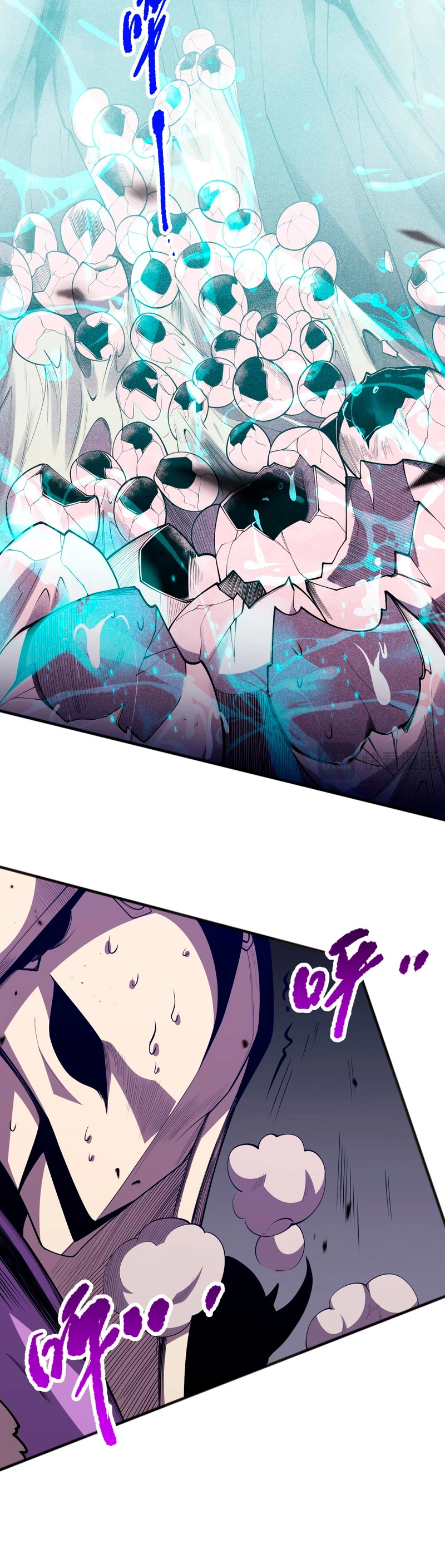 ¡Nigromante¡, ¡Yo soy la plaga! > Capitulo 101 > Page 161