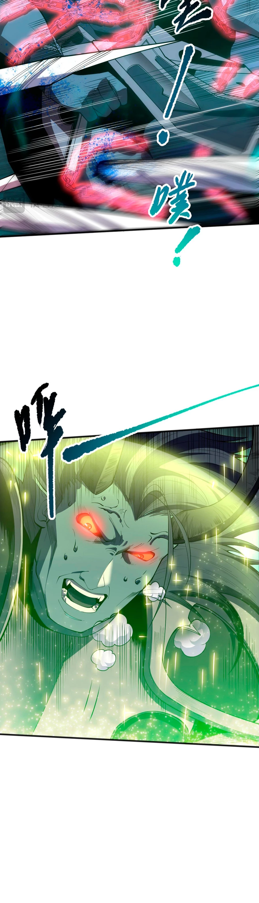 ¡Nigromante¡, ¡Yo soy la plaga! > Capitulo 102 > Page 61