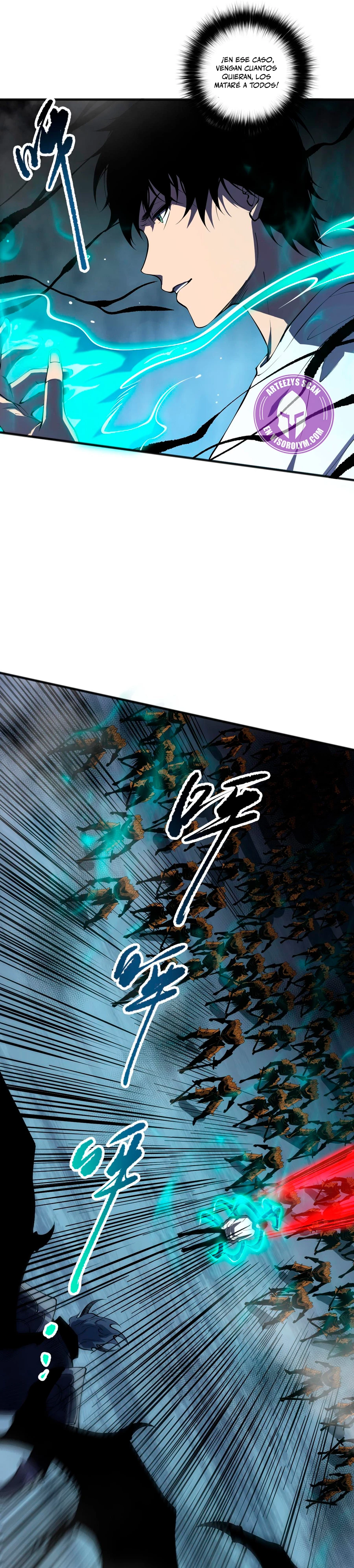 ¡Nigromante¡, ¡Yo soy la plaga! > Capitulo 102 > Page 101