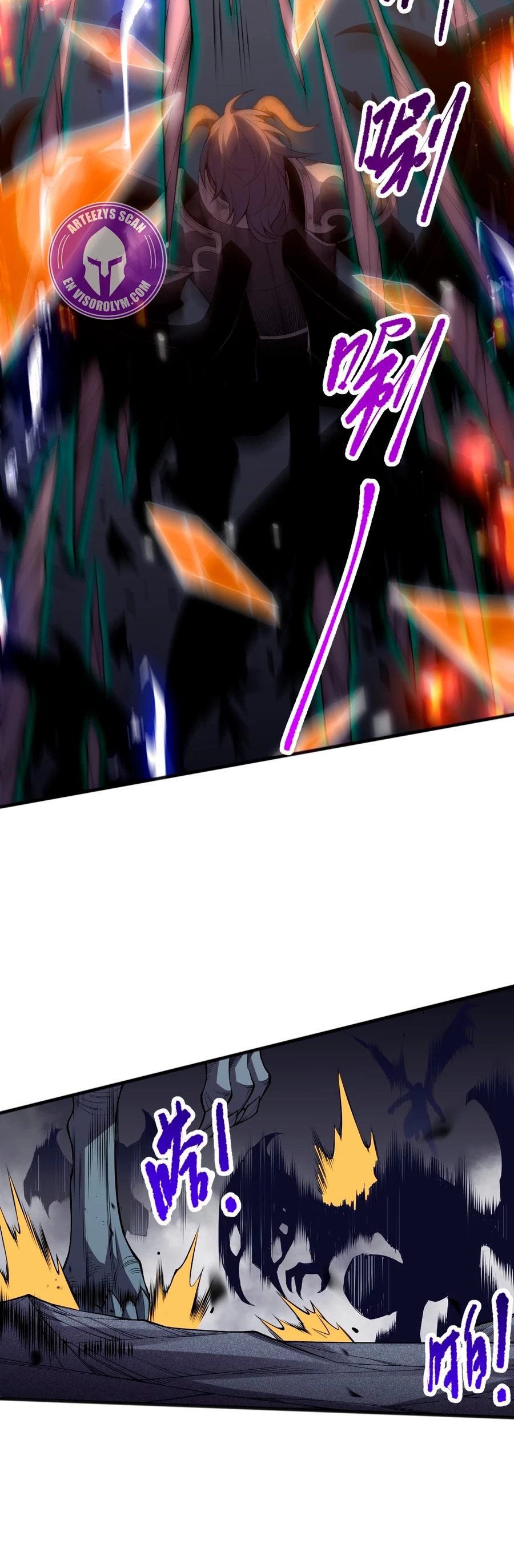 ¡Nigromante¡, ¡Yo soy la plaga! > Capitulo 102 > Page 171