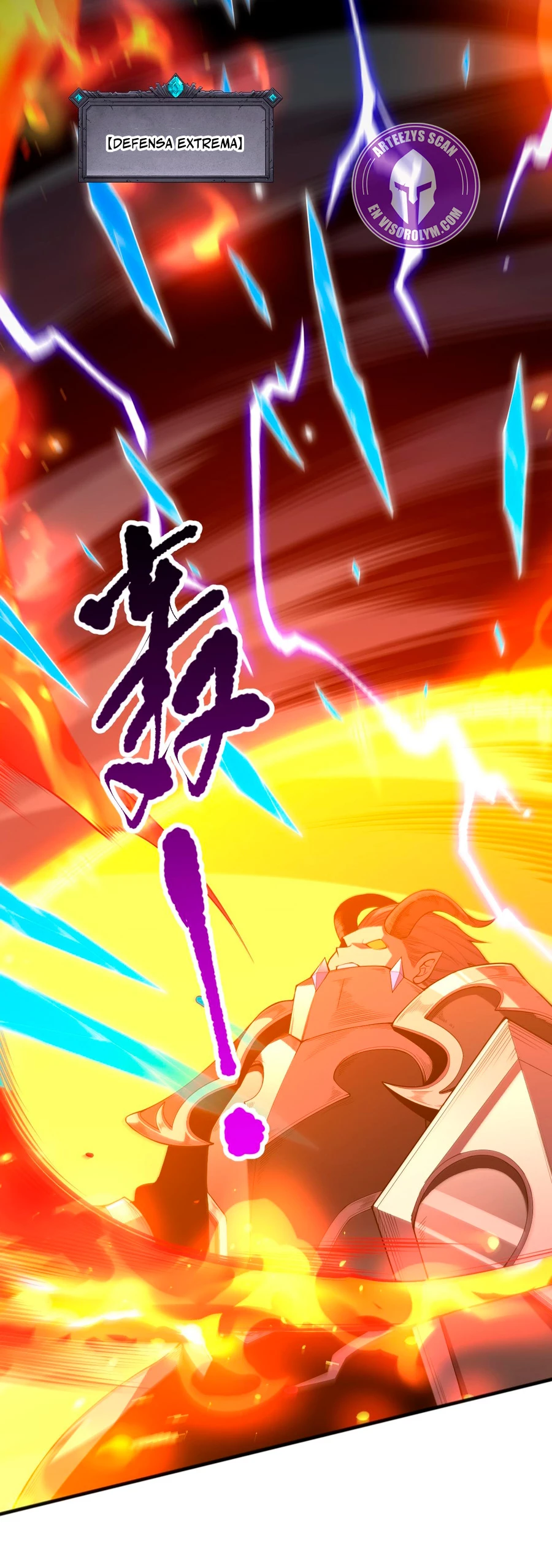 ¡Nigromante¡, ¡Yo soy la plaga! > Capitulo 102 > Page 191