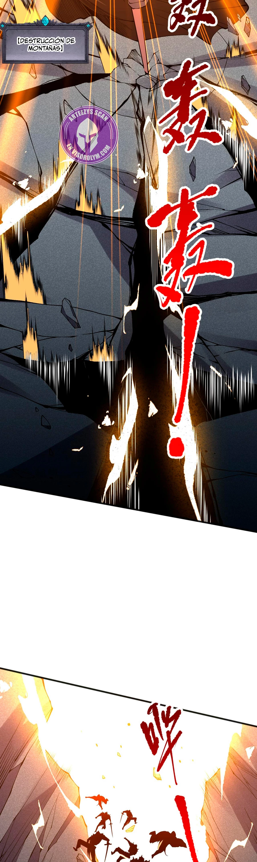 ¡Nigromante¡, ¡Yo soy la plaga! > Capitulo 102 > Page 211