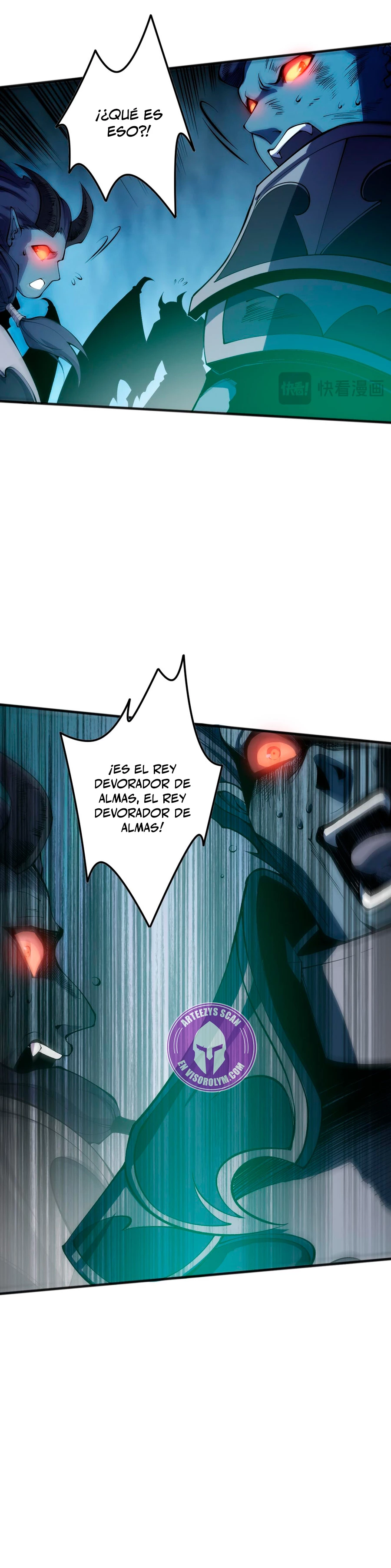 ¡Nigromante¡, ¡Yo soy la plaga! > Capitulo 102 > Page 271
