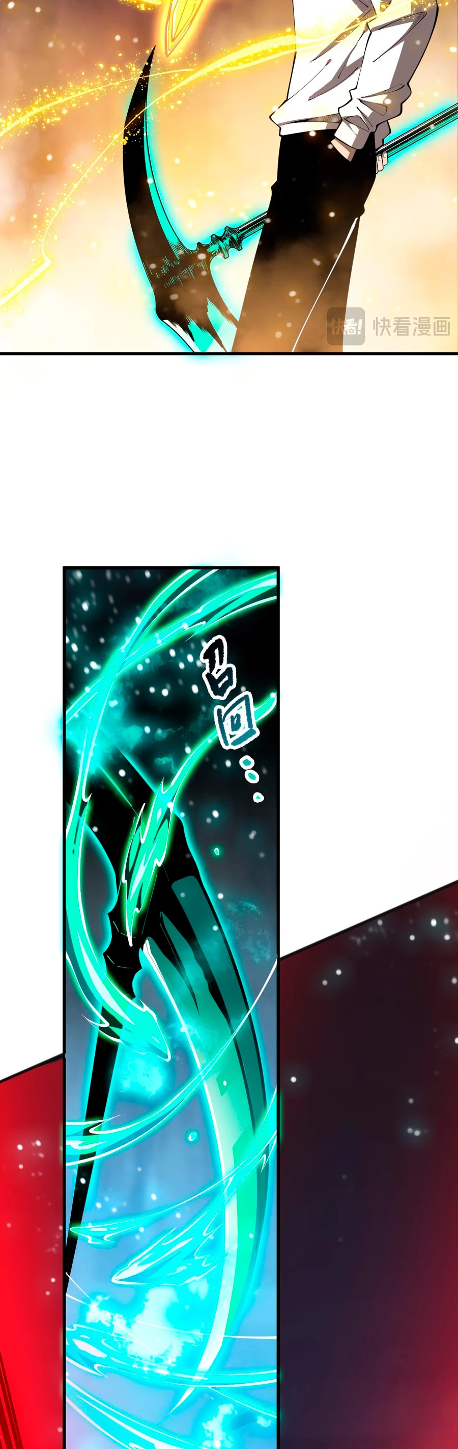 ¡Nigromante¡, ¡Yo soy la plaga! > Capitulo 102 > Page 351