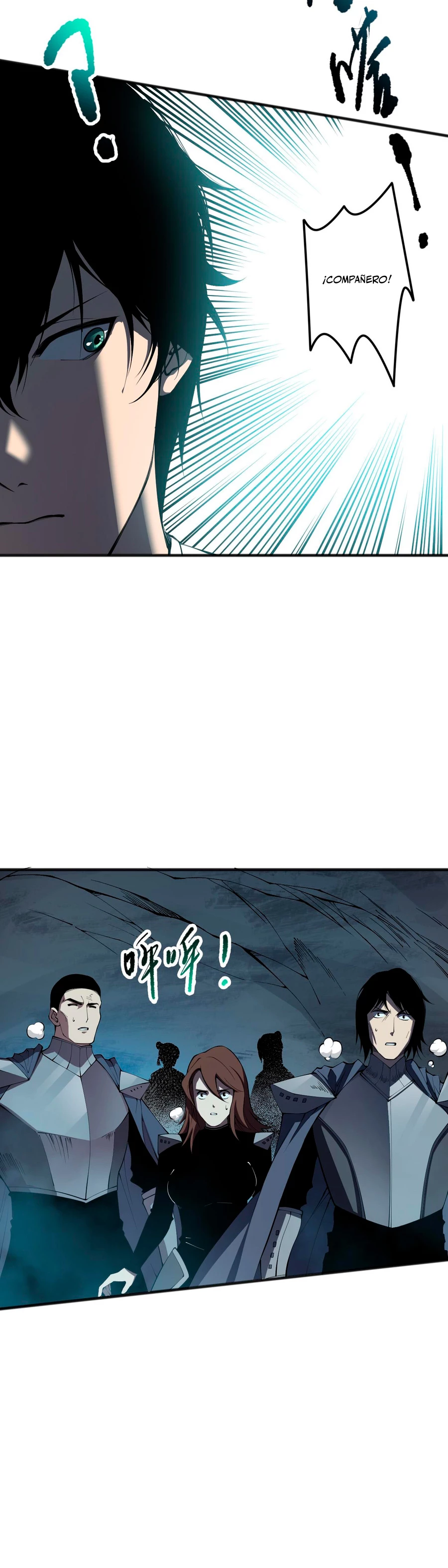 ¡Nigromante¡, ¡Yo soy la plaga! > Capitulo 102 > Page 371