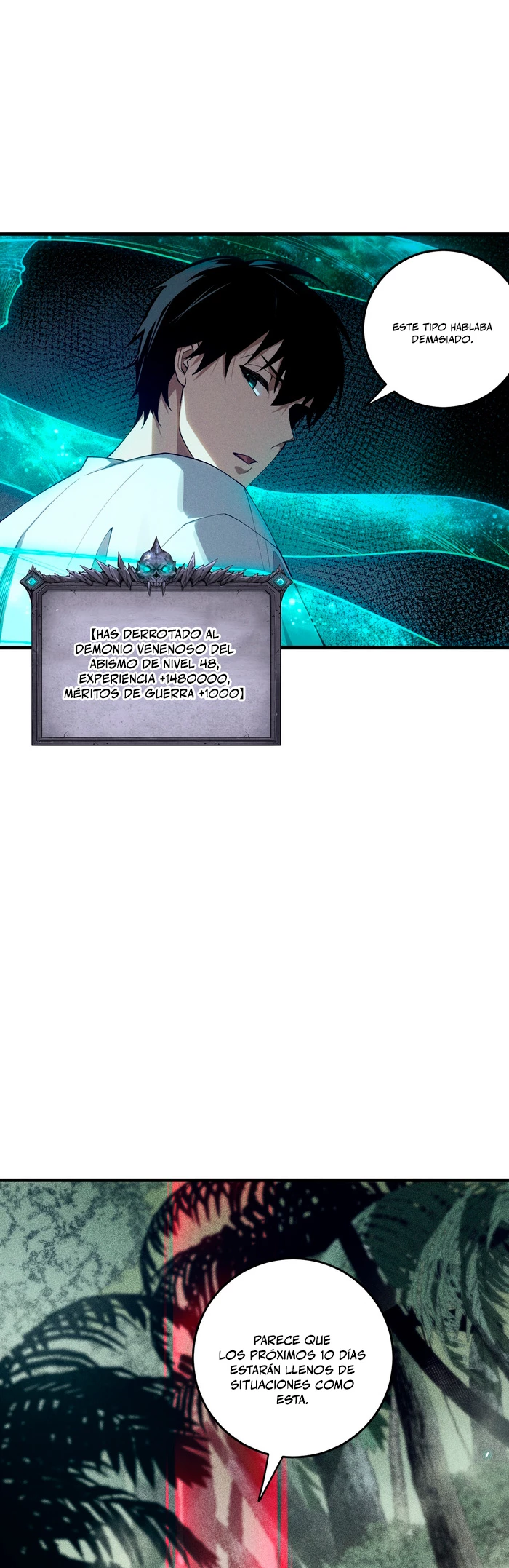 ¡Nigromante¡, ¡Yo soy la plaga! > Capitulo 103 > Page 201