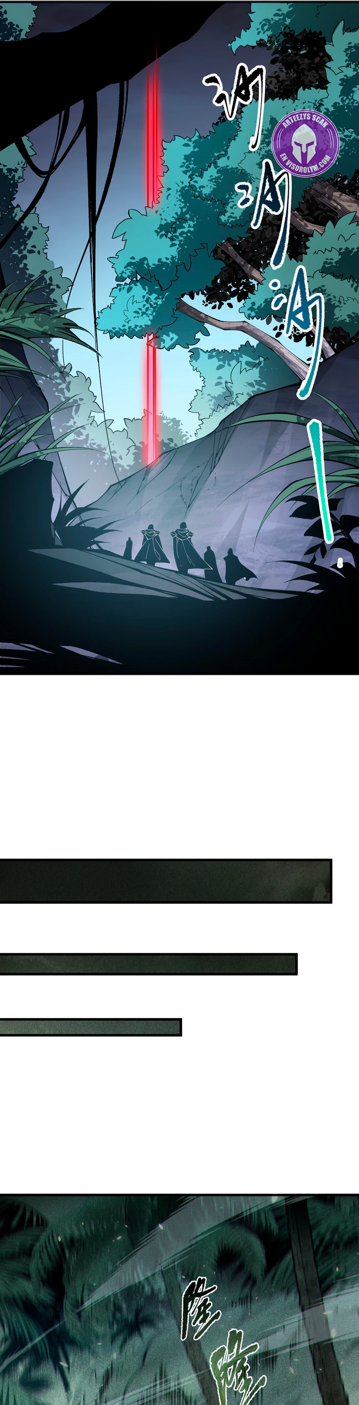 ¡Nigromante¡, ¡Yo soy la plaga! > Capitulo 103 > Page 241