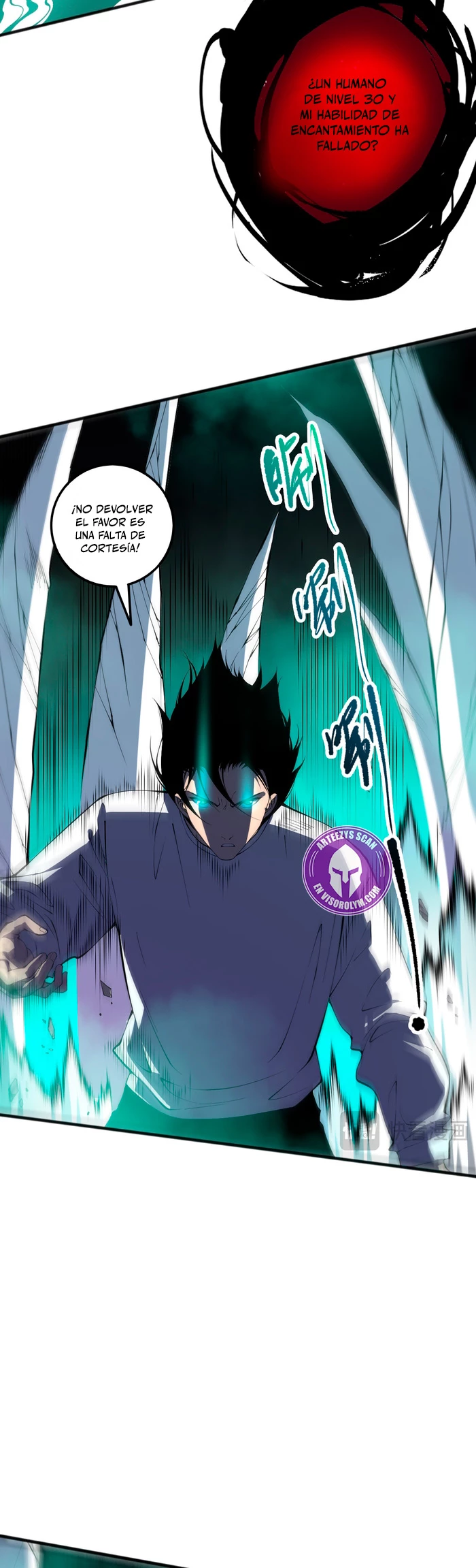 ¡Nigromante¡, ¡Yo soy la plaga! > Capitulo 103 > Page 351