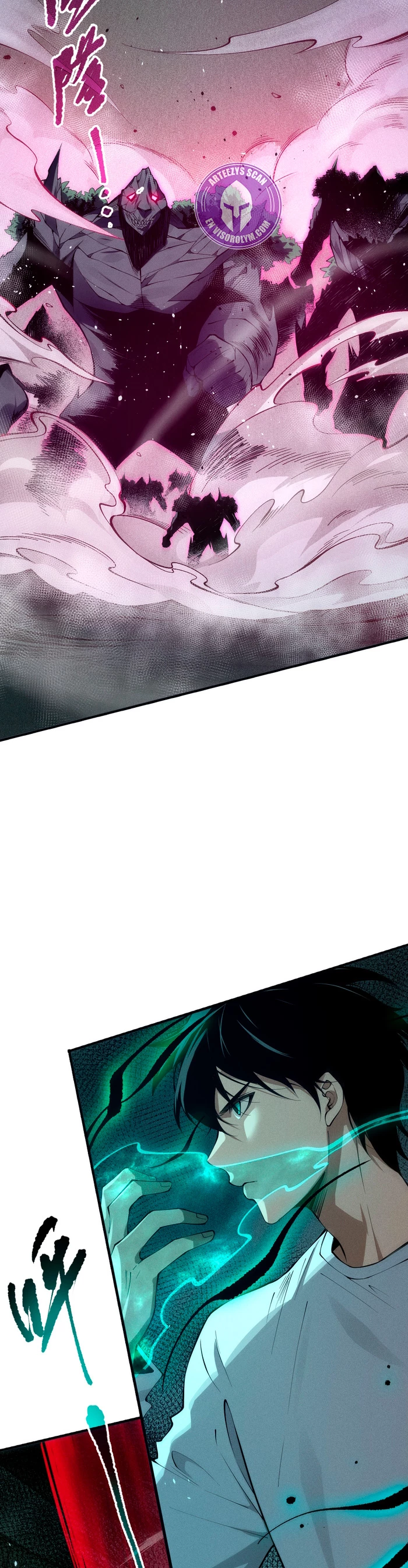 ¡Nigromante¡, ¡Yo soy la plaga! > Capitulo 104 > Page 21