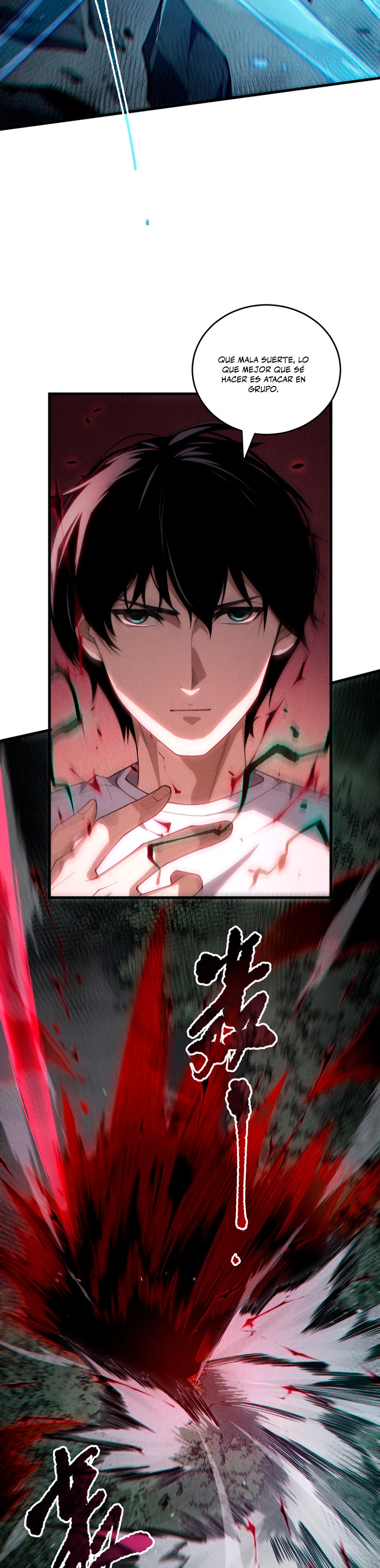 ¡Nigromante¡, ¡Yo soy la plaga! > Capitulo 104 > Page 61