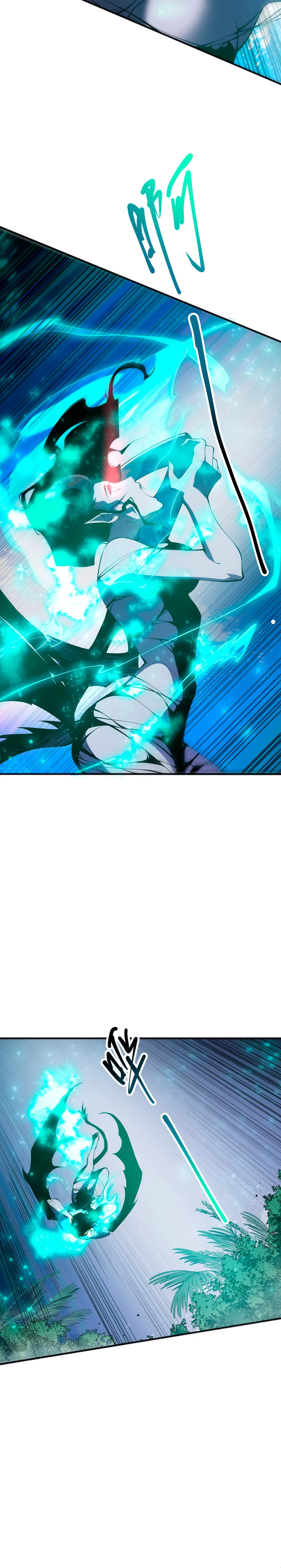 ¡Nigromante¡, ¡Yo soy la plaga! > Capitulo 104 > Page 131