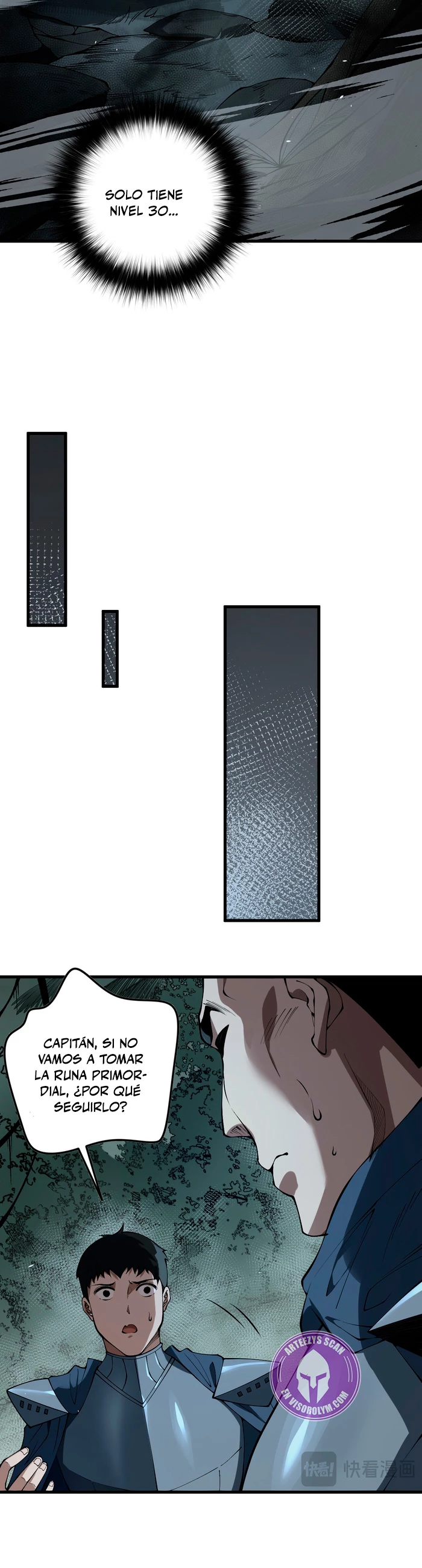 ¡Nigromante¡, ¡Yo soy la plaga! > Capitulo 104 > Page 271