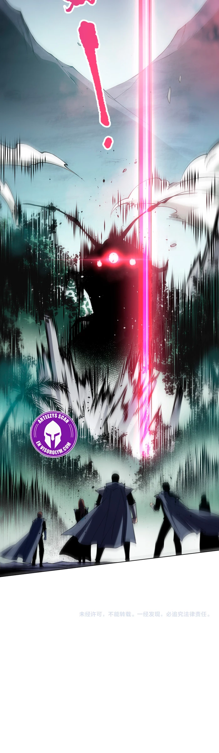 ¡Nigromante¡, ¡Yo soy la plaga! > Capitulo 104 > Page 361