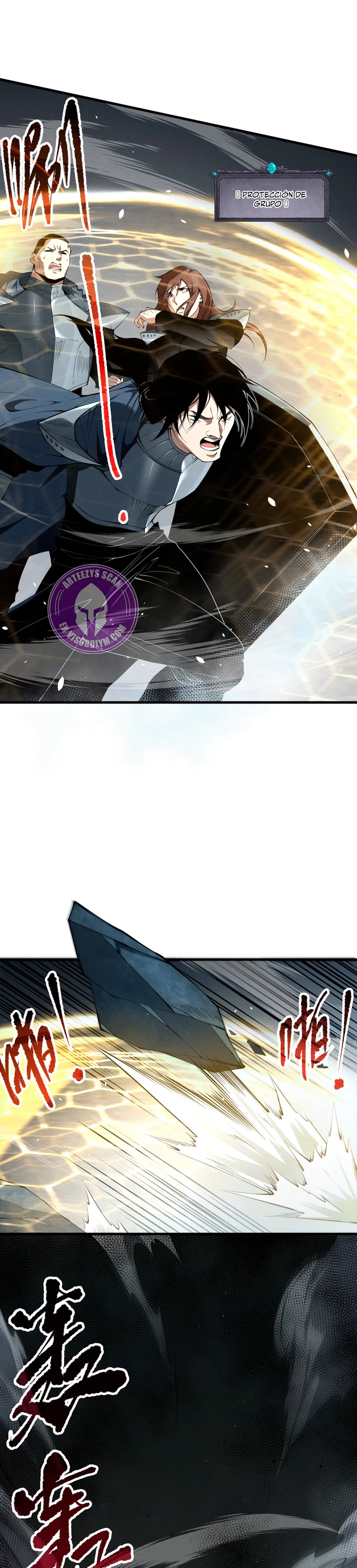 ¡Nigromante¡, ¡Yo soy la plaga! > Capitulo 105 > Page 31