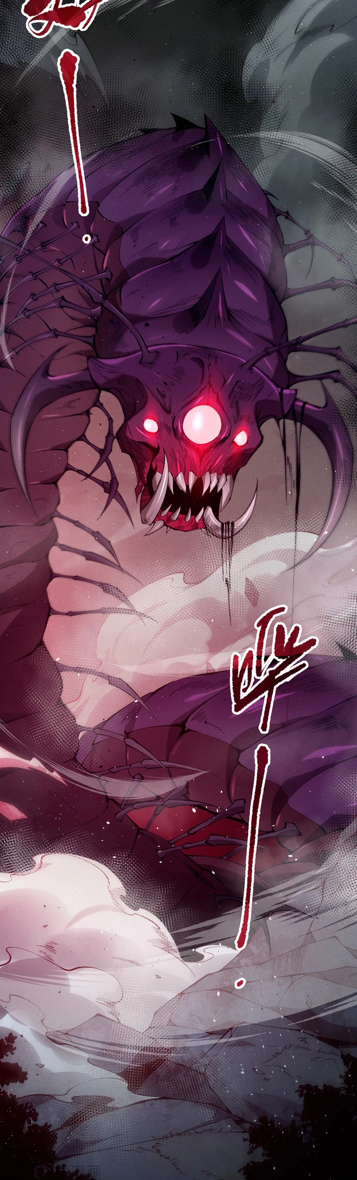 ¡Nigromante¡, ¡Yo soy la plaga! > Capitulo 105 > Page 41