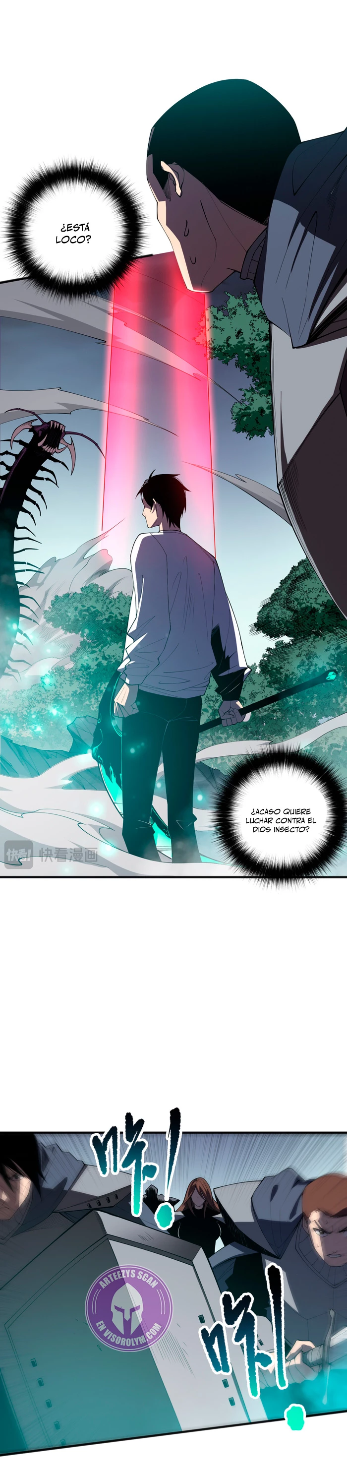 ¡Nigromante¡, ¡Yo soy la plaga! > Capitulo 105 > Page 201