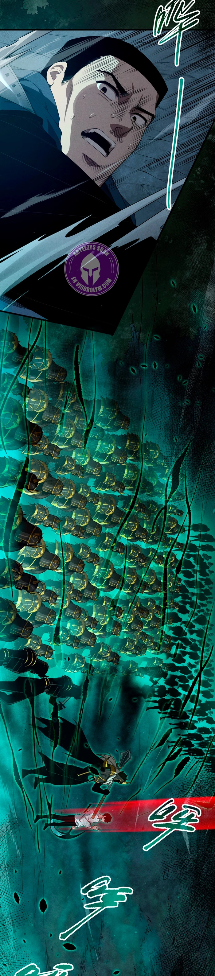 ¡Nigromante¡, ¡Yo soy la plaga! > Capitulo 105 > Page 261