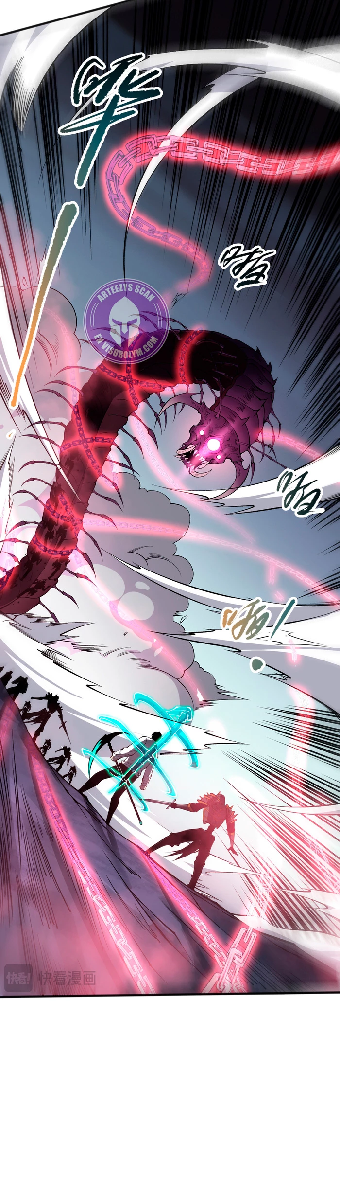 ¡Nigromante¡, ¡Yo soy la plaga! > Capitulo 105 > Page 311