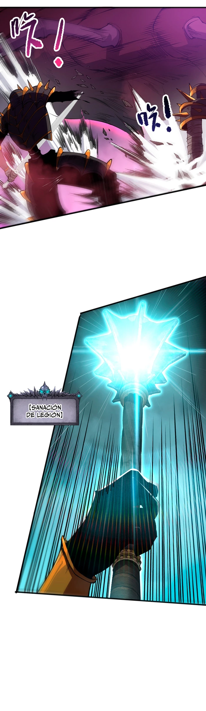 ¡Nigromante¡, ¡Yo soy la plaga! > Capitulo 105 > Page 321