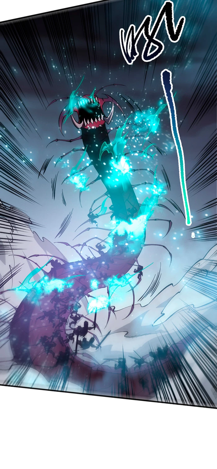 ¡Nigromante¡, ¡Yo soy la plaga! > Capitulo 105 > Page 341