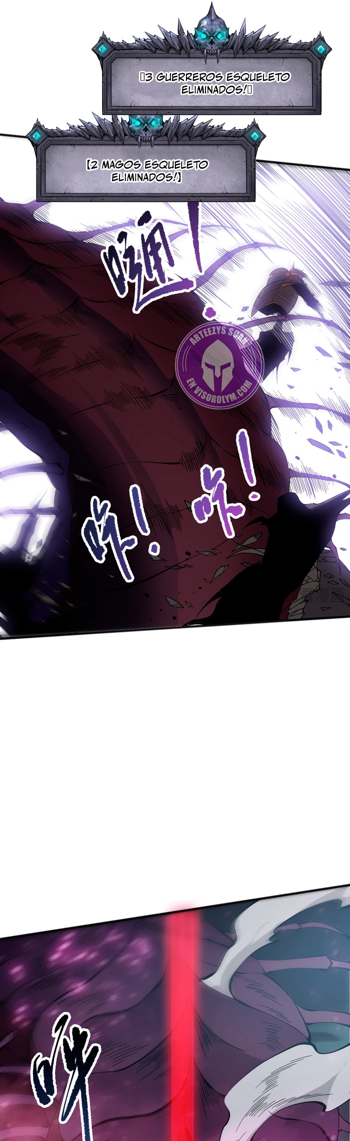 ¡Nigromante¡, ¡Yo soy la plaga! > Capitulo 105 > Page 351