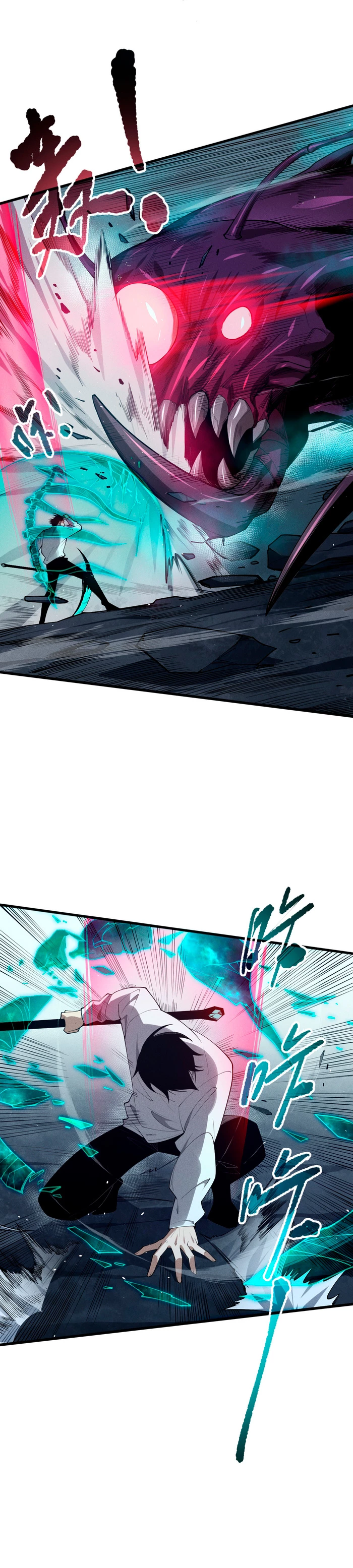 ¡Nigromante¡, ¡Yo soy la plaga! > Capitulo 106 > Page 31