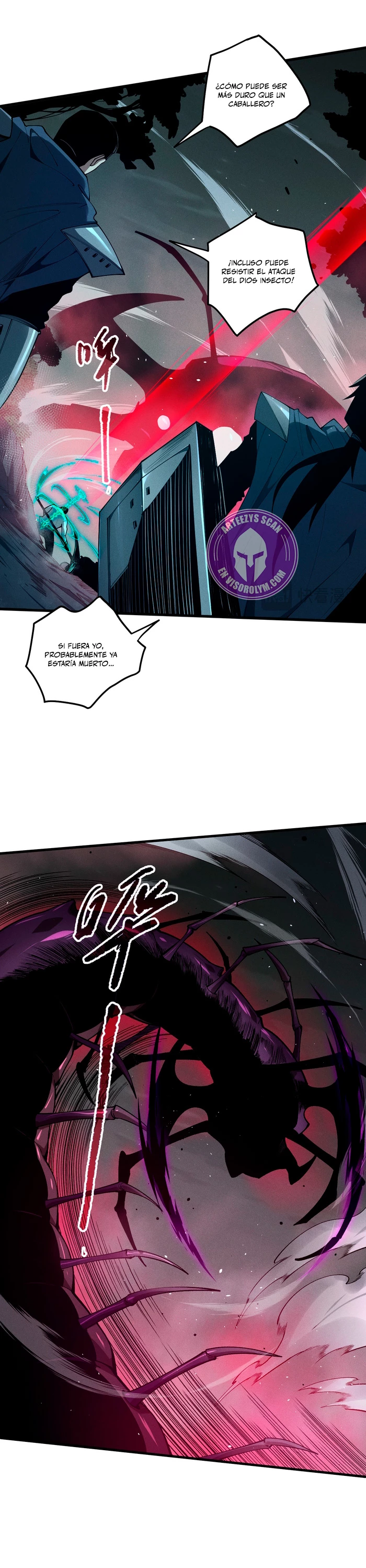 ¡Nigromante¡, ¡Yo soy la plaga! > Capitulo 106 > Page 41