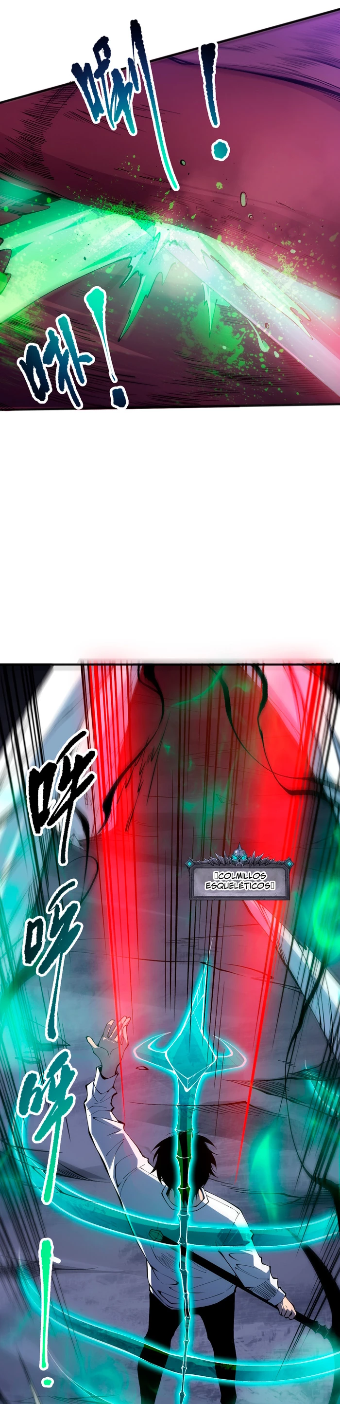 ¡Nigromante¡, ¡Yo soy la plaga! > Capitulo 106 > Page 91