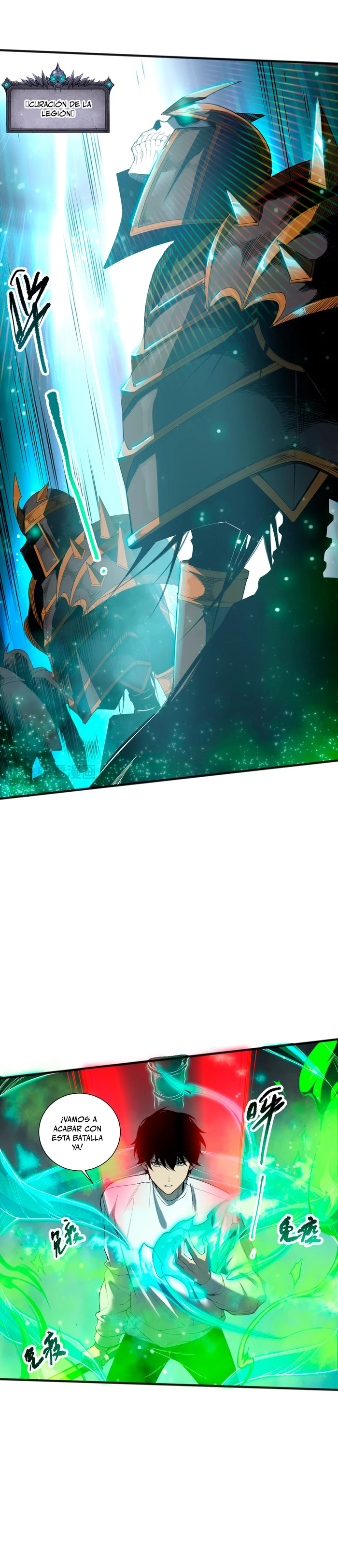 ¡Nigromante¡, ¡Yo soy la plaga! > Capitulo 106 > Page 161