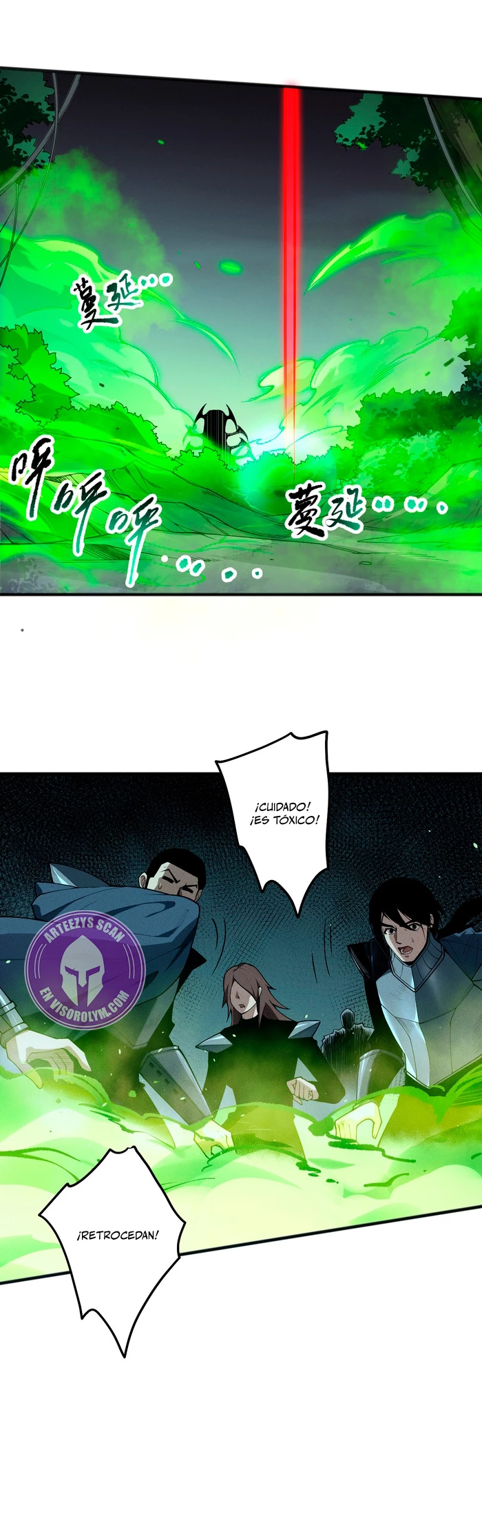 ¡Nigromante¡, ¡Yo soy la plaga! > Capitulo 106 > Page 171