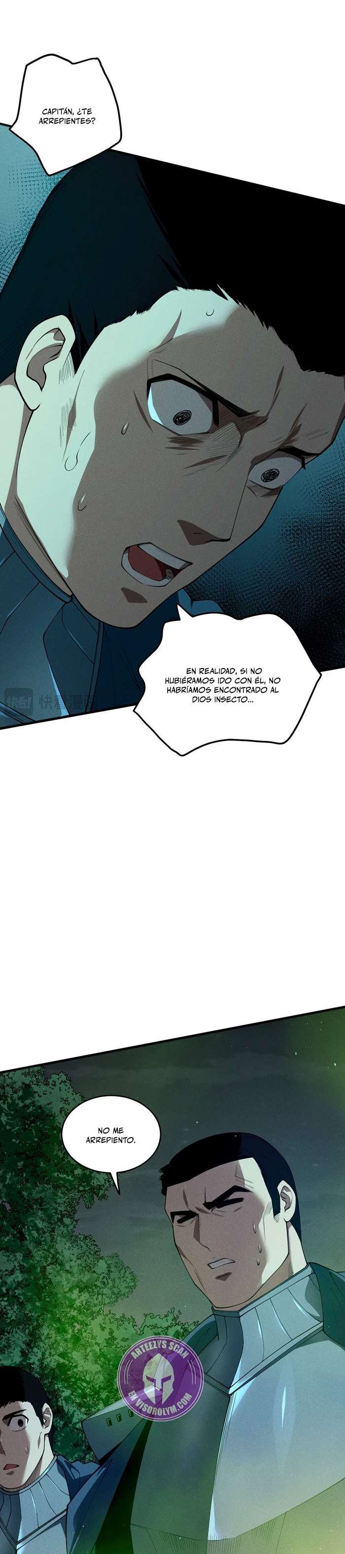 ¡Nigromante¡, ¡Yo soy la plaga! > Capitulo 106 > Page 191