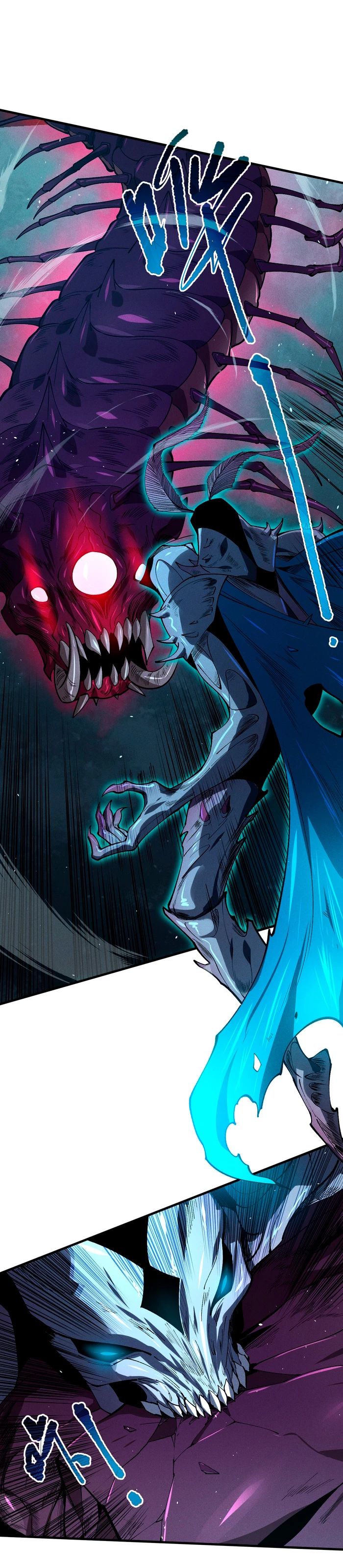 ¡Nigromante¡, ¡Yo soy la plaga! > Capitulo 106 > Page 251