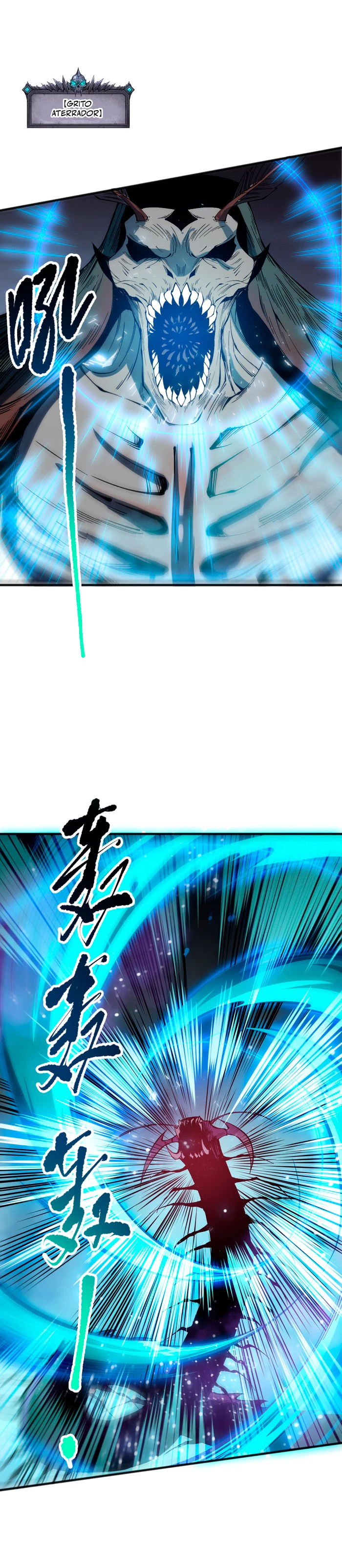 ¡Nigromante¡, ¡Yo soy la plaga! > Capitulo 106 > Page 281