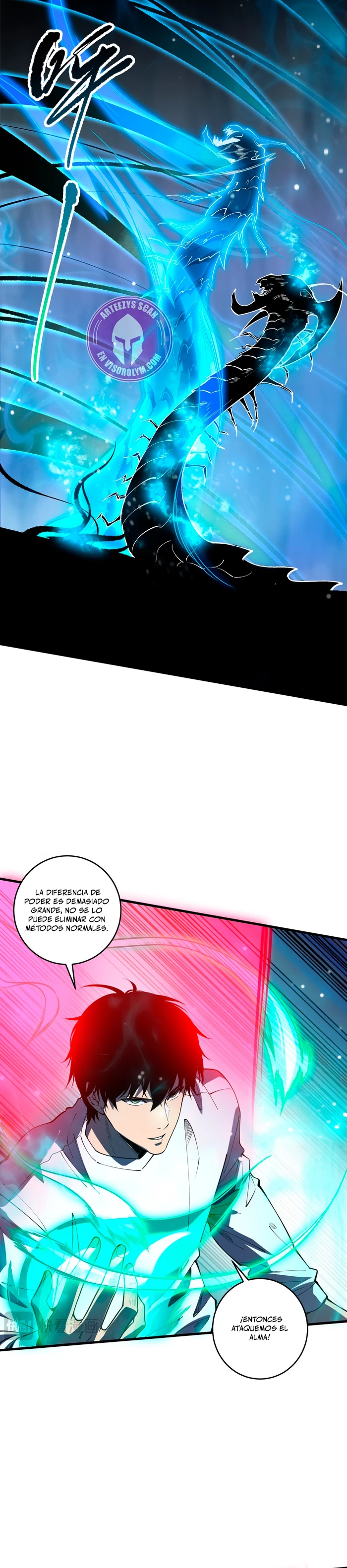 ¡Nigromante¡, ¡Yo soy la plaga! > Capitulo 106 > Page 311