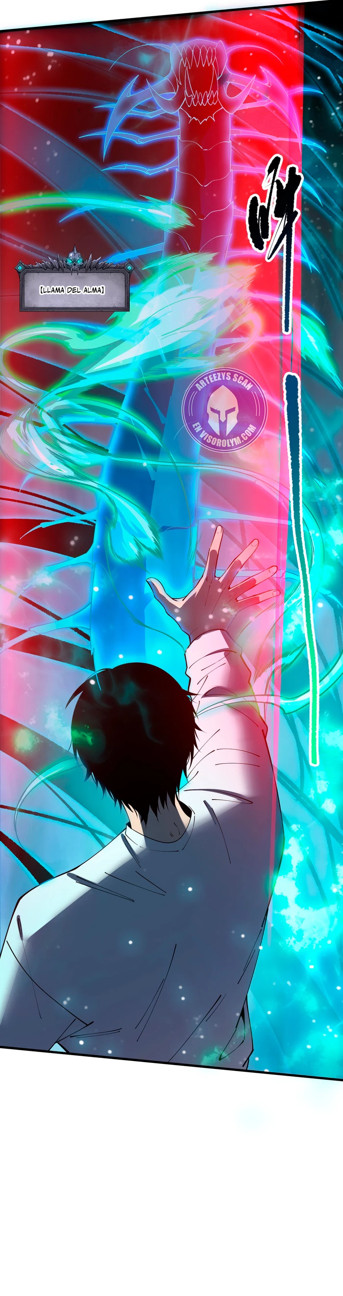 ¡Nigromante¡, ¡Yo soy la plaga! > Capitulo 106 > Page 321