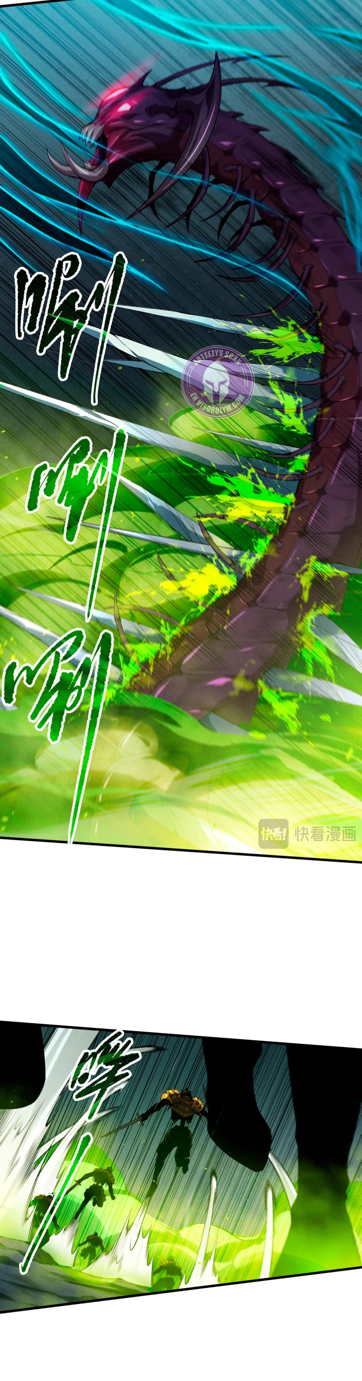 ¡Nigromante¡, ¡Yo soy la plaga! > Capitulo 107 > Page 31