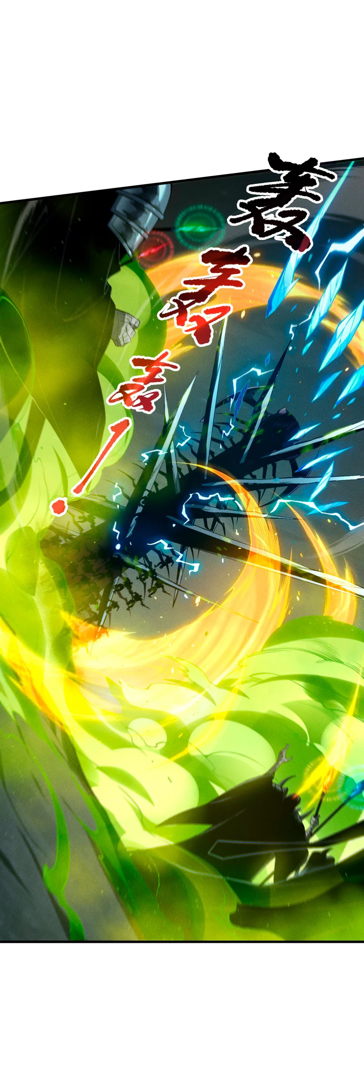 ¡Nigromante¡, ¡Yo soy la plaga! > Capitulo 107 > Page 41