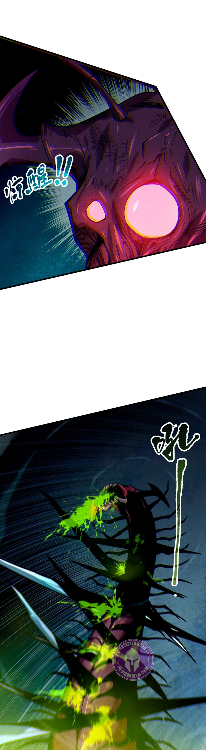 ¡Nigromante¡, ¡Yo soy la plaga! > Capitulo 107 > Page 61