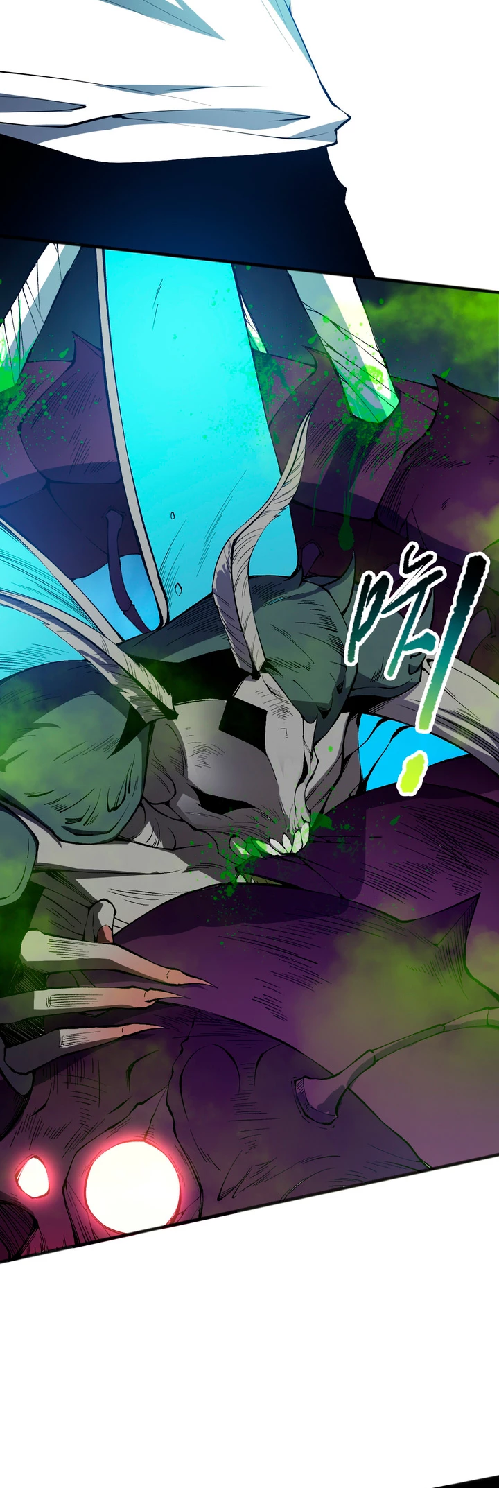 ¡Nigromante¡, ¡Yo soy la plaga! > Capitulo 107 > Page 121