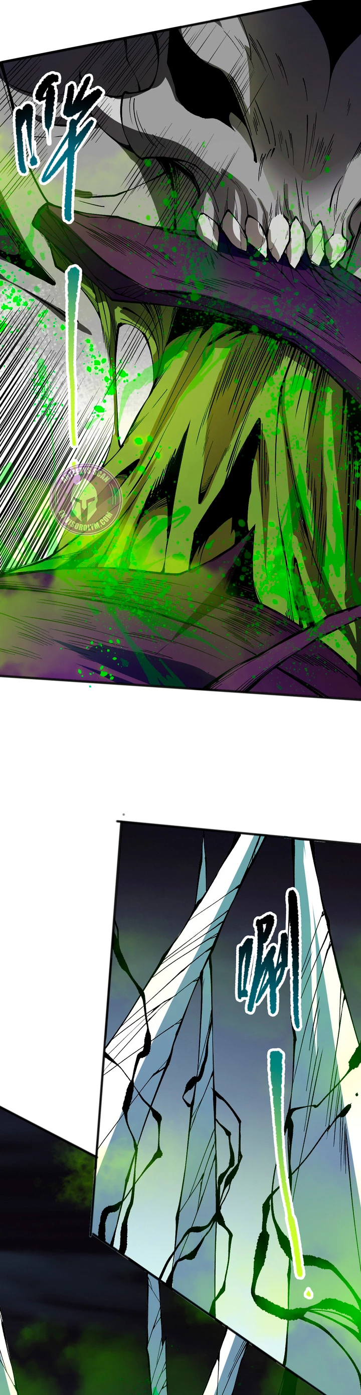 ¡Nigromante¡, ¡Yo soy la plaga! > Capitulo 107 > Page 141