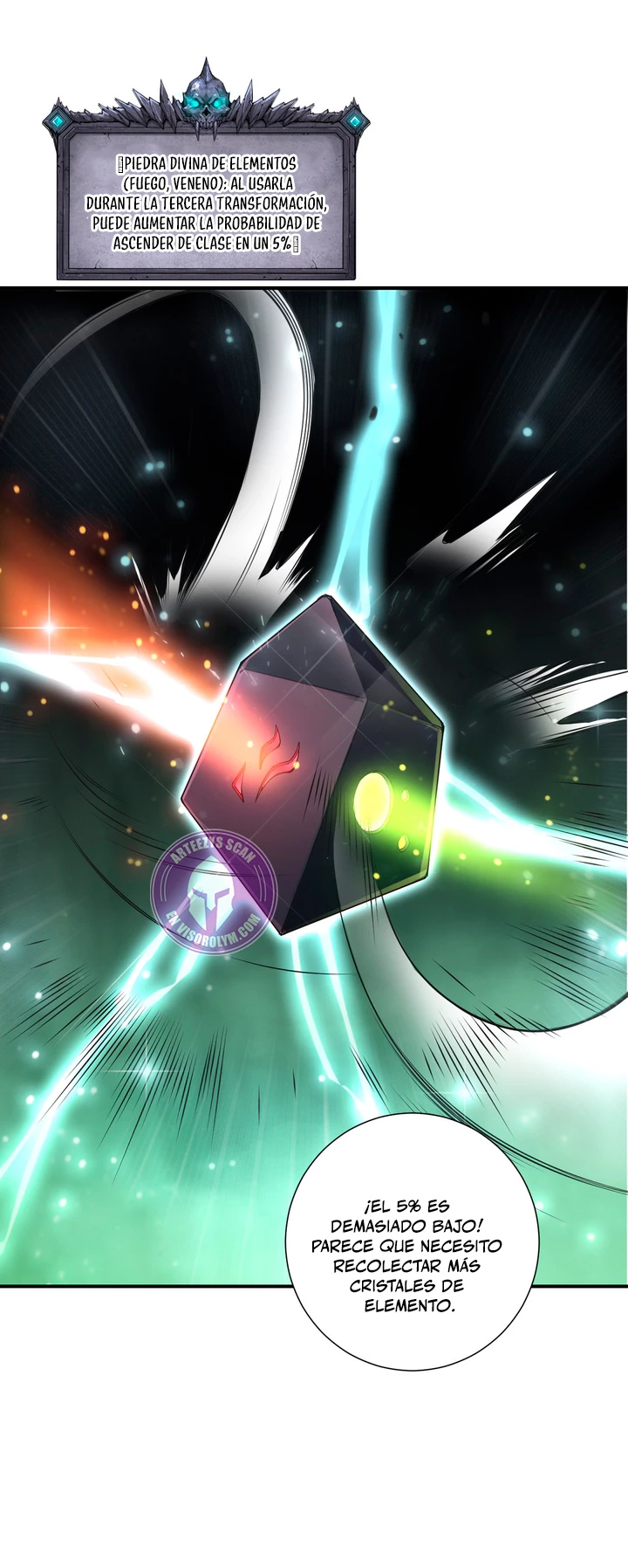 ¡Nigromante¡, ¡Yo soy la plaga! > Capitulo 107 > Page 201