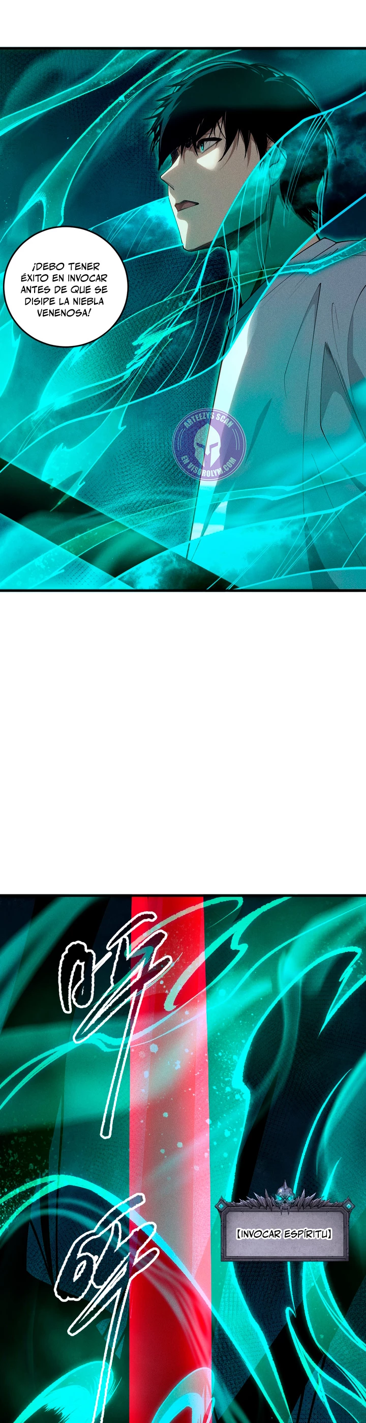 ¡Nigromante¡, ¡Yo soy la plaga! > Capitulo 107 > Page 221