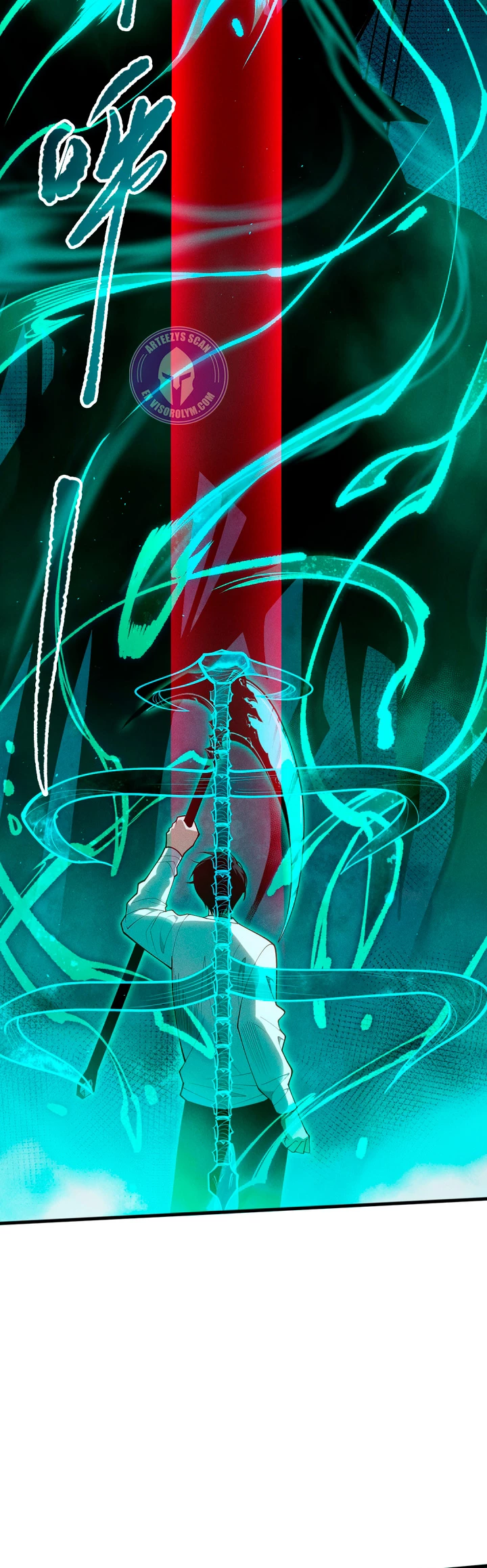 ¡Nigromante¡, ¡Yo soy la plaga! > Capitulo 107 > Page 231