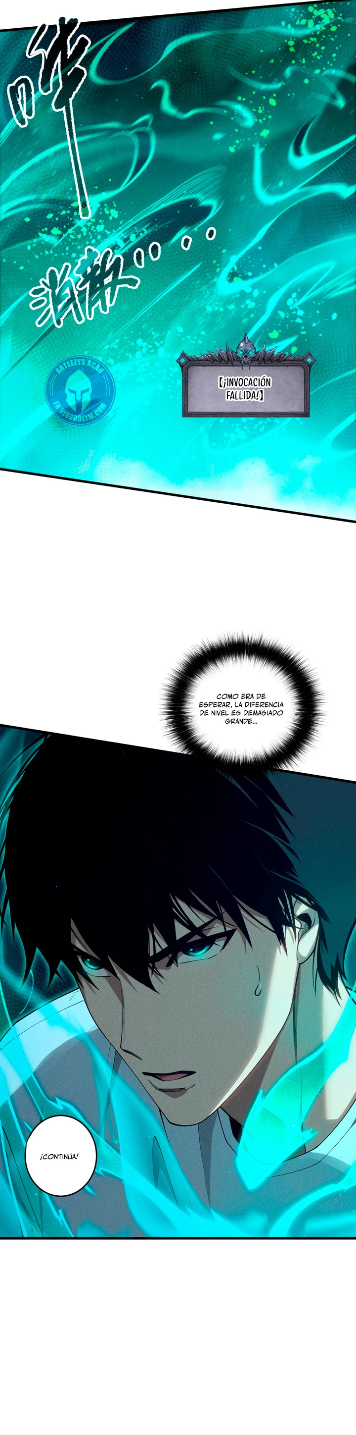 ¡Nigromante¡, ¡Yo soy la plaga! > Capitulo 107 > Page 241