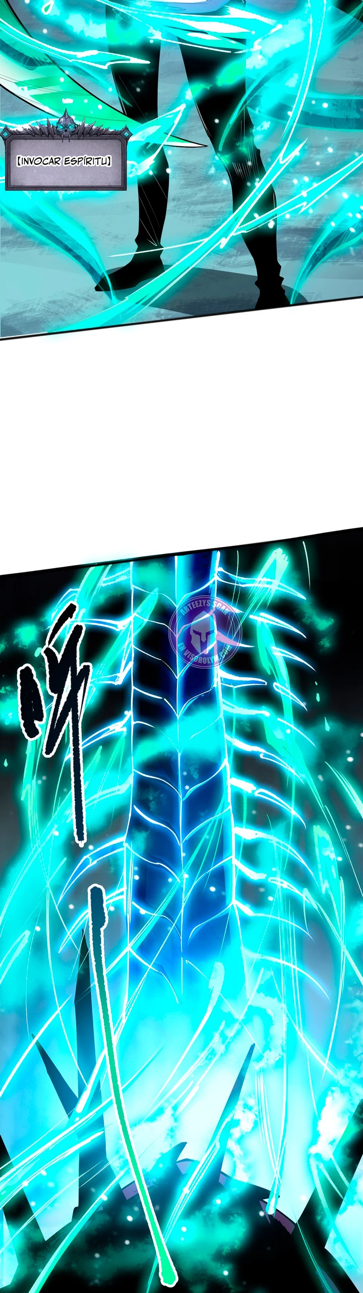 ¡Nigromante¡, ¡Yo soy la plaga! > Capitulo 107 > Page 281